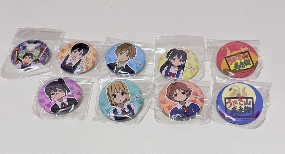 Amazon | たまこまーけっと ガチャ 缶バッジ 9点セット 京アニショップ 