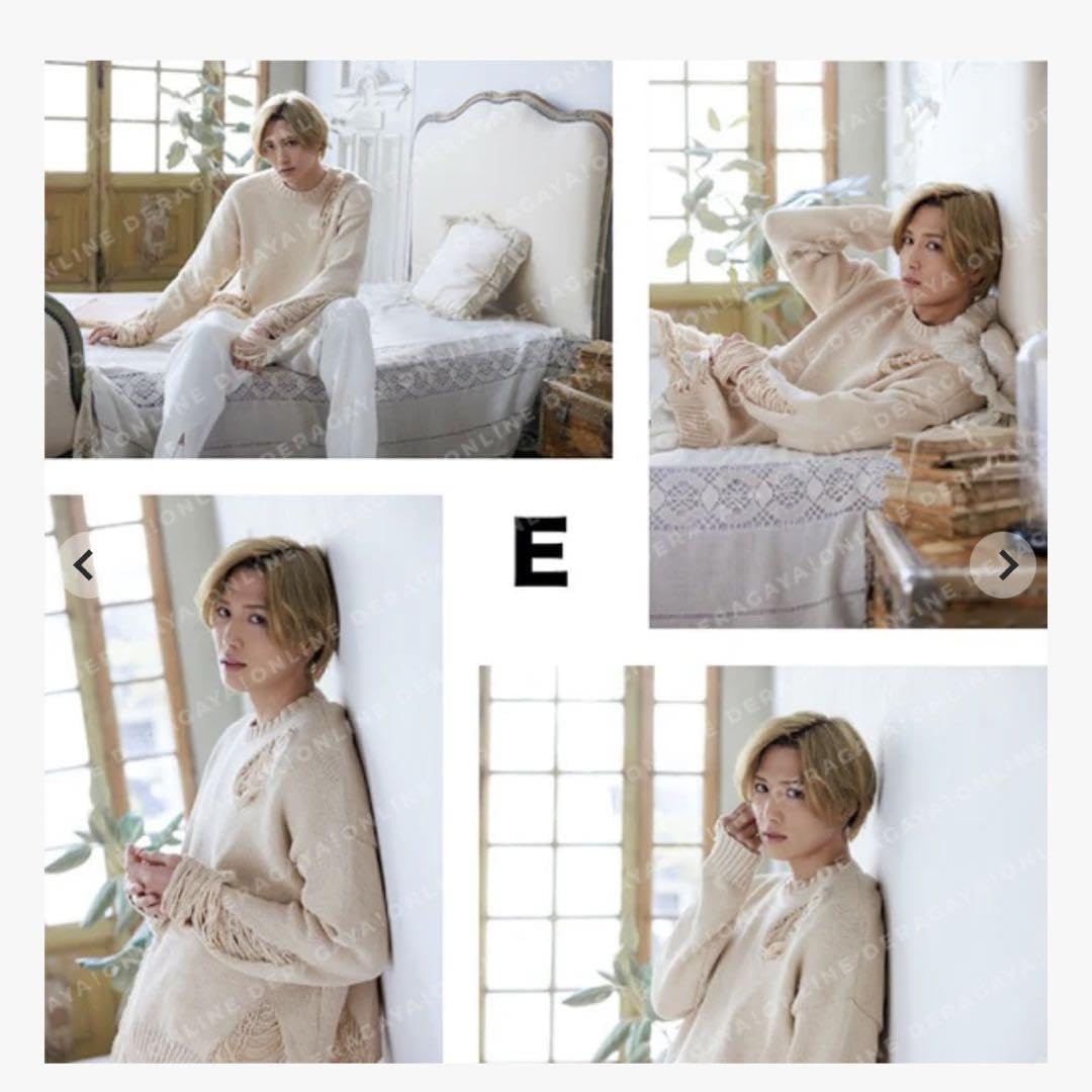 Amazon.co.jp: 水江建太 バースデーイベント2022 L版ブロマイド