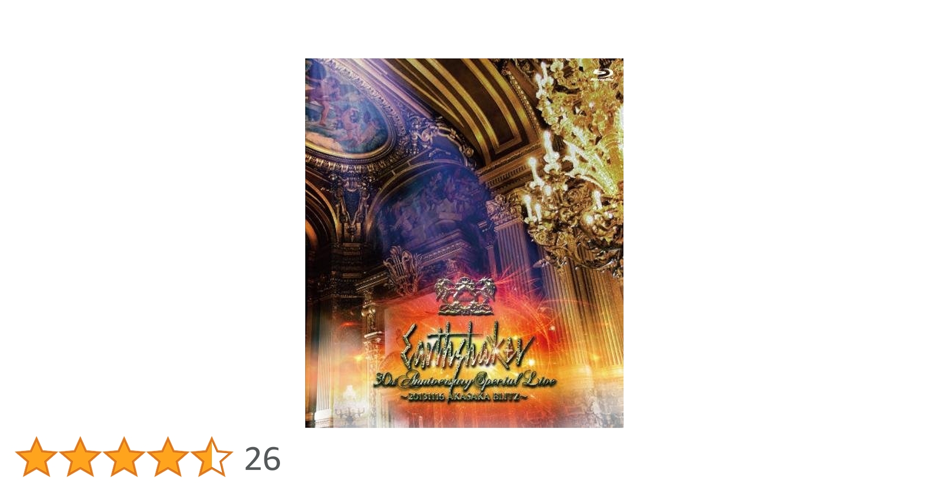 Amazon.co.jp: EARTHSHAKER 30th Anniversary Special Live(Blu