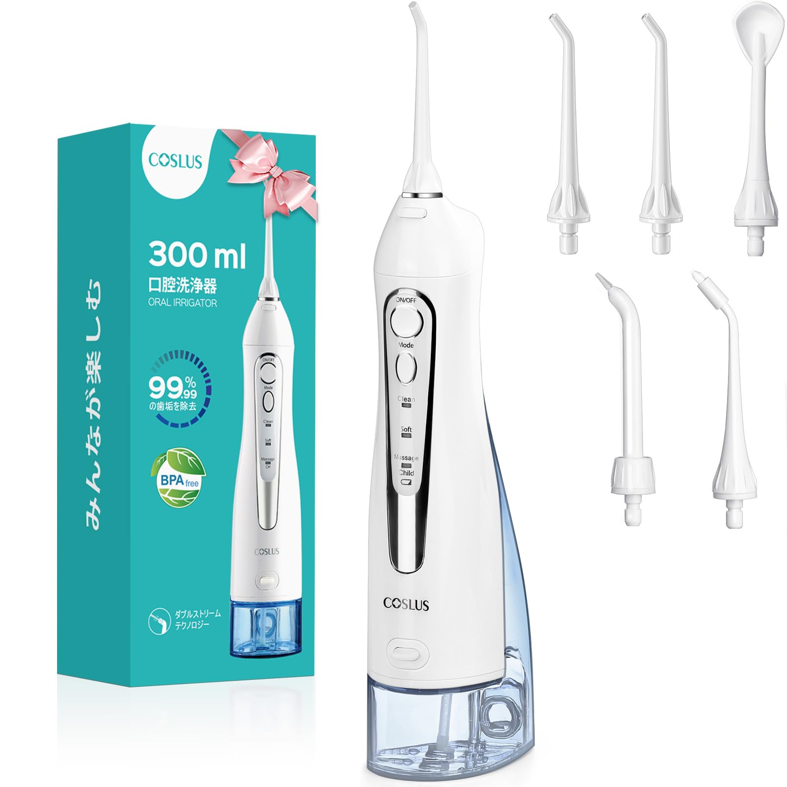 COSLUS 口腔洗浄器 ホワイトの商品画像