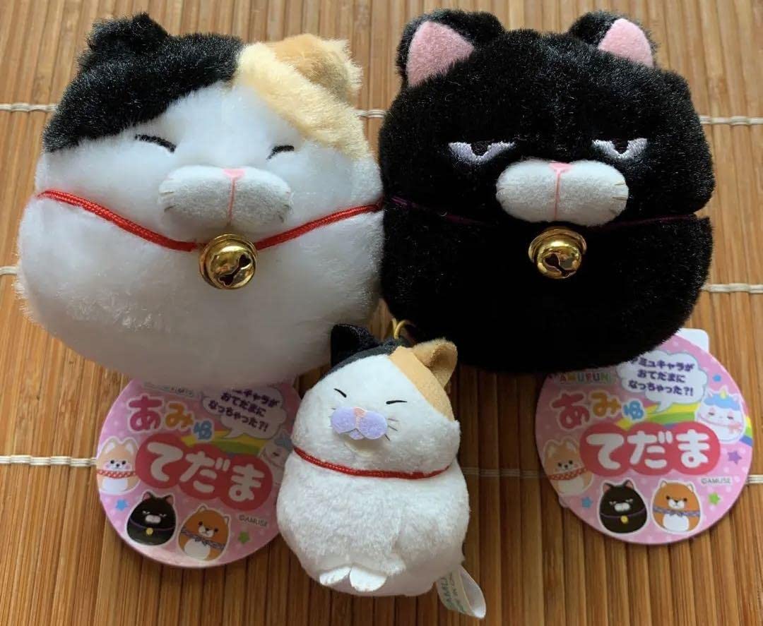 Amazon.co.jp: ひげまんじゅう みーさま 黒豆 あみゅてだま ぷちまるみ  