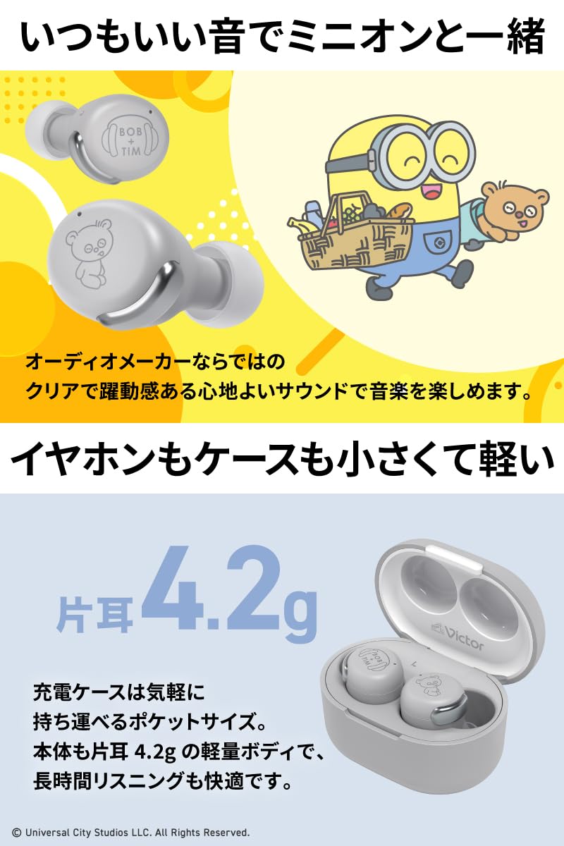 Amazon.co.jp: JVCケンウッド Victor HA-A30T-EH ワイヤレス