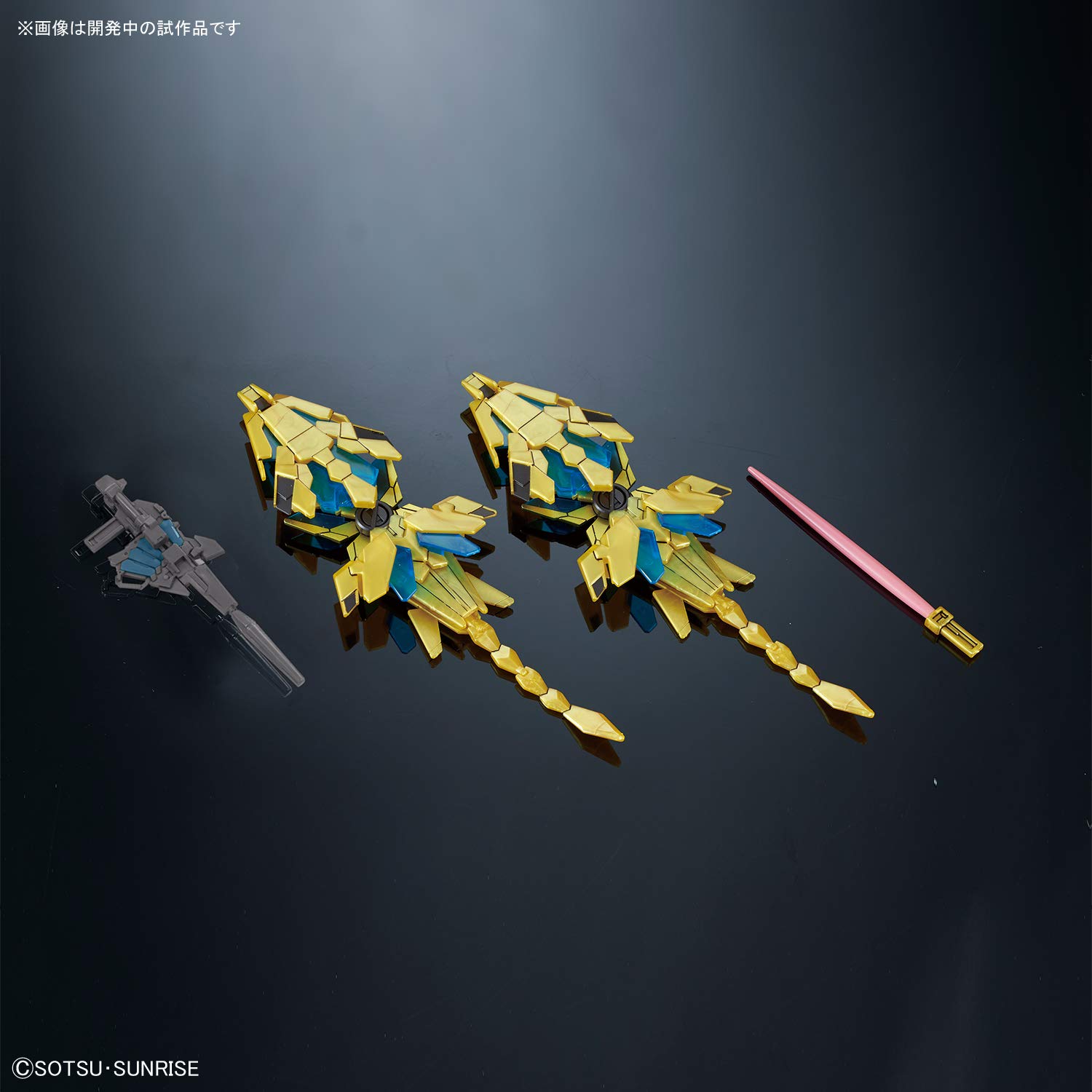 Amazon | SDガンダム クロスシルエット ユニコーンガンダム3号機