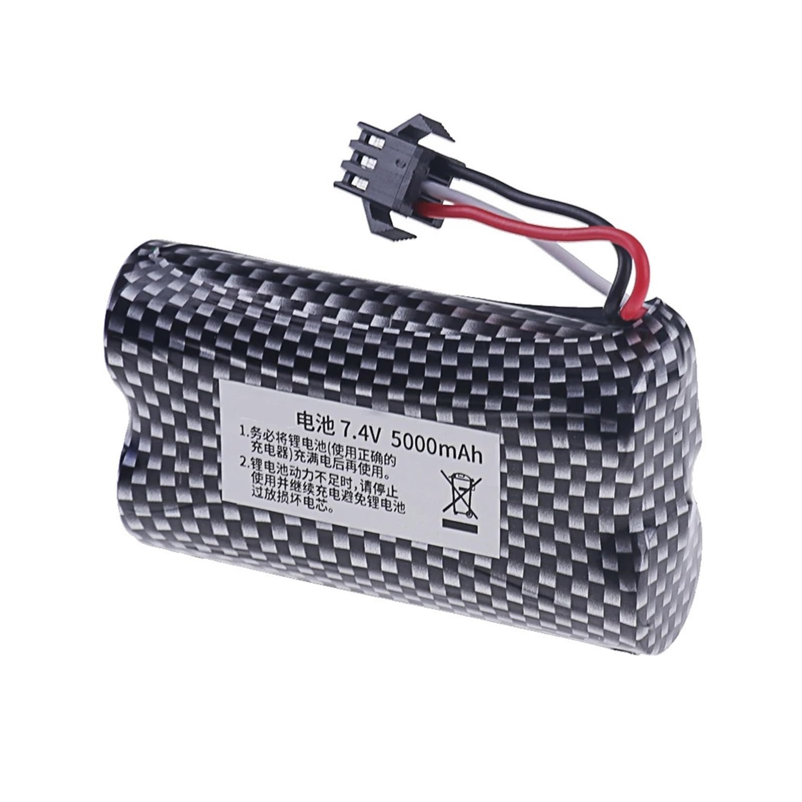 Akumulator litowo-jonowy 7,4 V 5000 mAh, wtyczka SM-3P z kablem USB, kompatybilny z zegarkiem, czujnikiem gestów, skręcany samochód akrobacyjny RC 7,4 V, części akumulatora(2Pcs Battery)