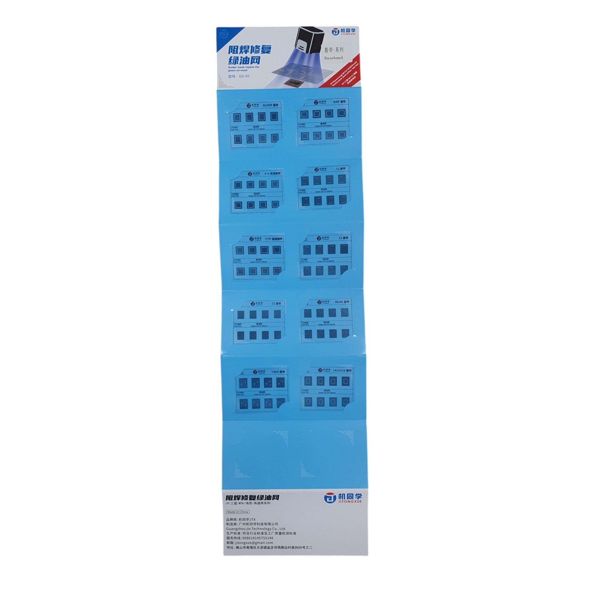 Green oil UV stencil Jitongxue GS-01 pour réparation PCB et puces IC