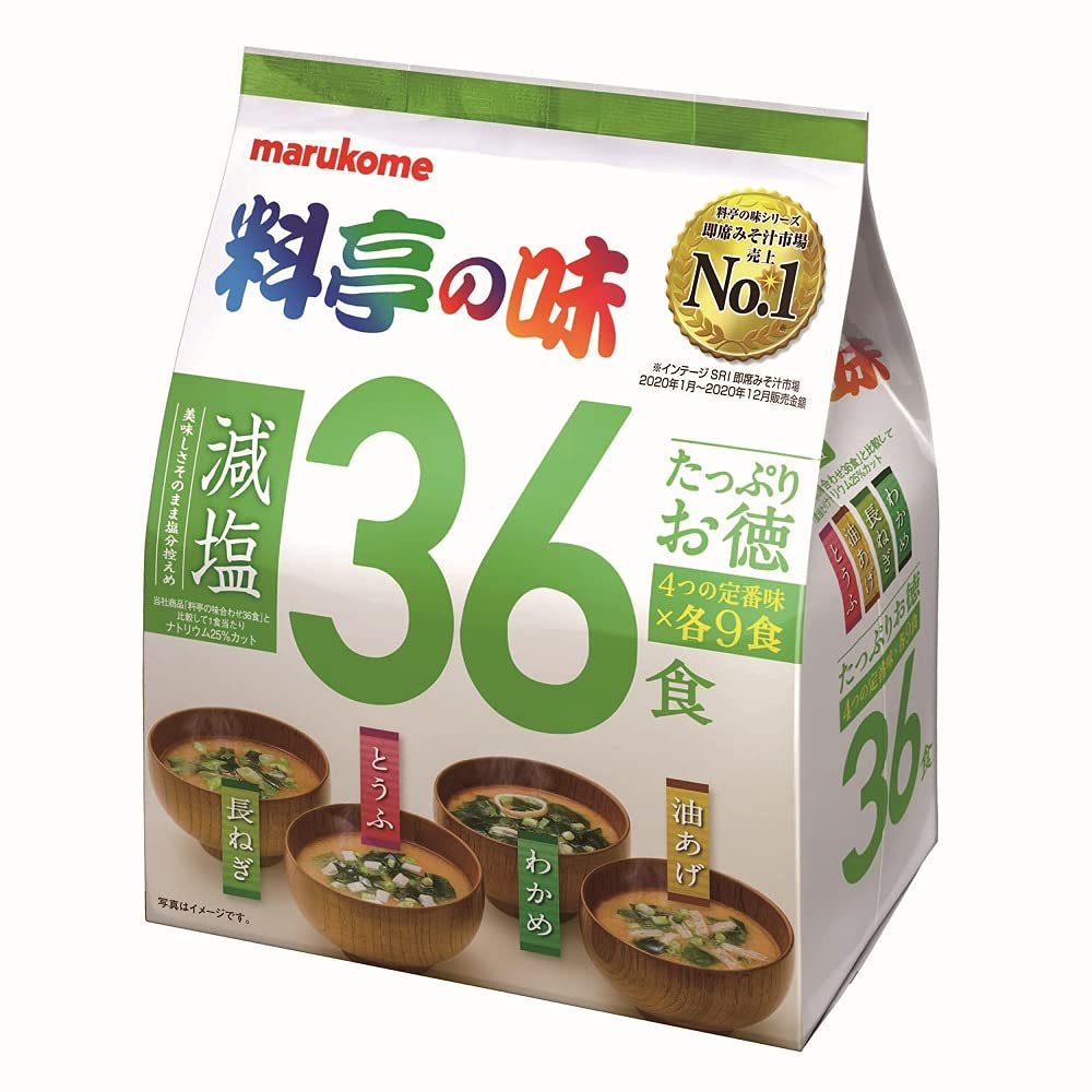Marukome Soupe Miso Ryotei no Aji 4 Saveurs, Réduit en Sel, Pack de 36 Soupes Miso Instantanées Japonaises (Algues Wakame, Oignons Verts, Tofu, Aburaage)
