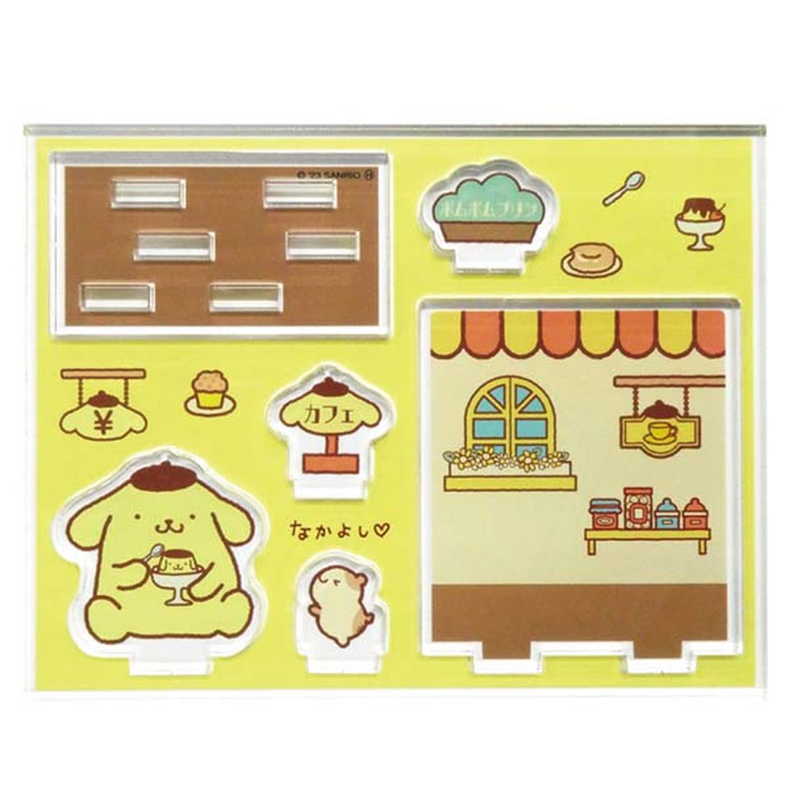 【最終価格】1998年☆レトロ☆サンリオ☆ポムポムプリン☆食玩おまけ 最終価格】1998年☆レトロ☆サンリオ☆ポムポムプリン☆食玩おまけ