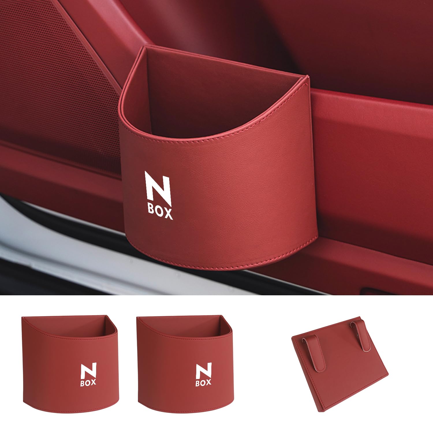 Amazon.co.jp: 2個 N-BOX 専用 車 ゴミ箱 倒れない 車内 収納ボックス