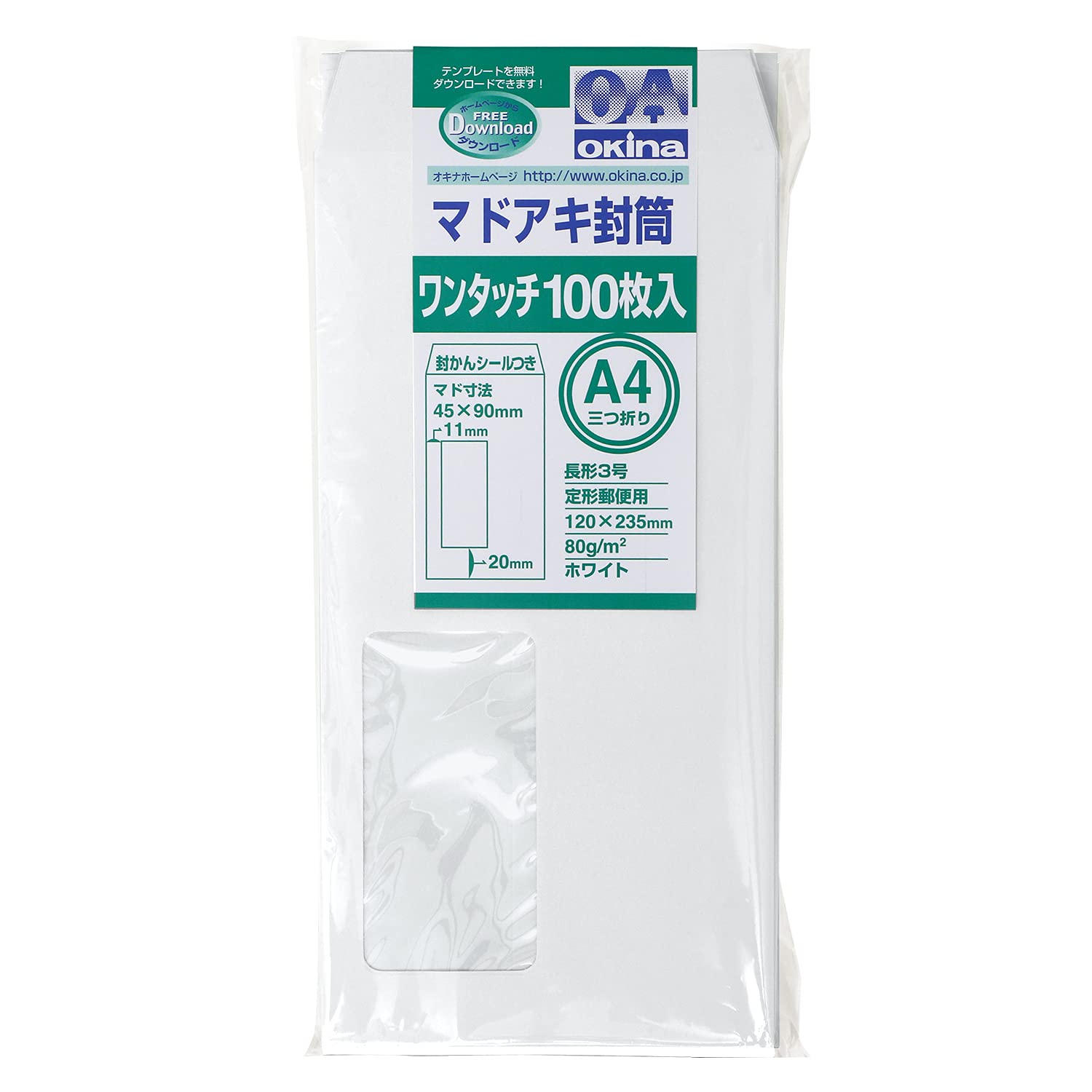 Okina WT30WH Madachi Envelopes - A4 Size, White, 80g/m2, Pack Of 100 Sheets - View #11