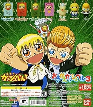 Amazon | 金色のガッシュベル!! おきがえガッシュベル3…全5種+