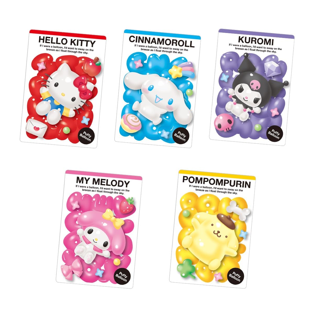 Amazon | バンダイ(BANDAI) サンリオキャラクターズ ウエハース11