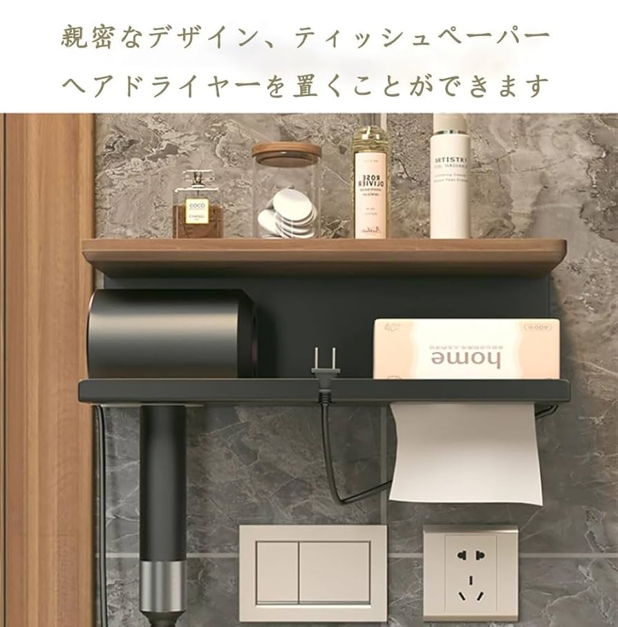 FUKUDEN Pro ヘアドライヤー スタンドセット FUKUDEN Pro ヘア