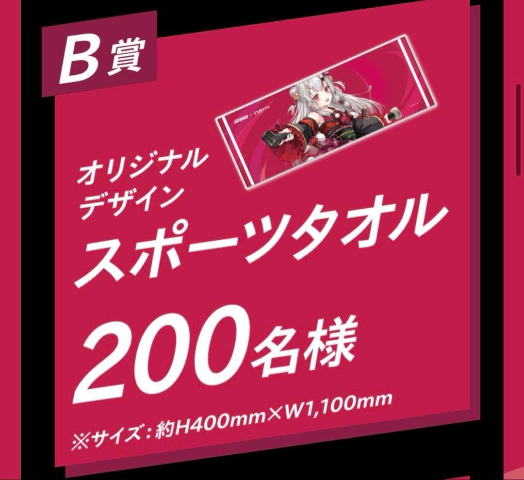火入□赤絵 火入れ 平安 景雲 花絵 手あぶり 共箱 灰付き 京焼 骨董品□