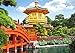 Produktbild alles-meine.de GmbH Puzzle 500 Teile - China - Pagode, Teich & Brücke - Foto - chinesisch - asiatischer Tempel - Asien - Bäume - Urlaub chinesisches Haus - Landschaft Gebäude - A..