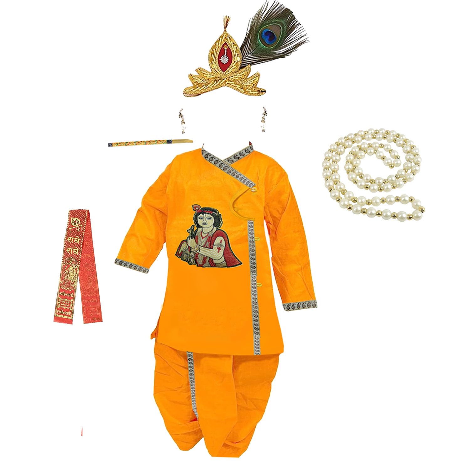 BENAVJI Dresses Baby Krishna Brocade Fabric Janmashtami Mythological Character Costume (3-6 Months, Yellow) (B0B86QGNND) Amazon Price History, Amazon Price Tracker