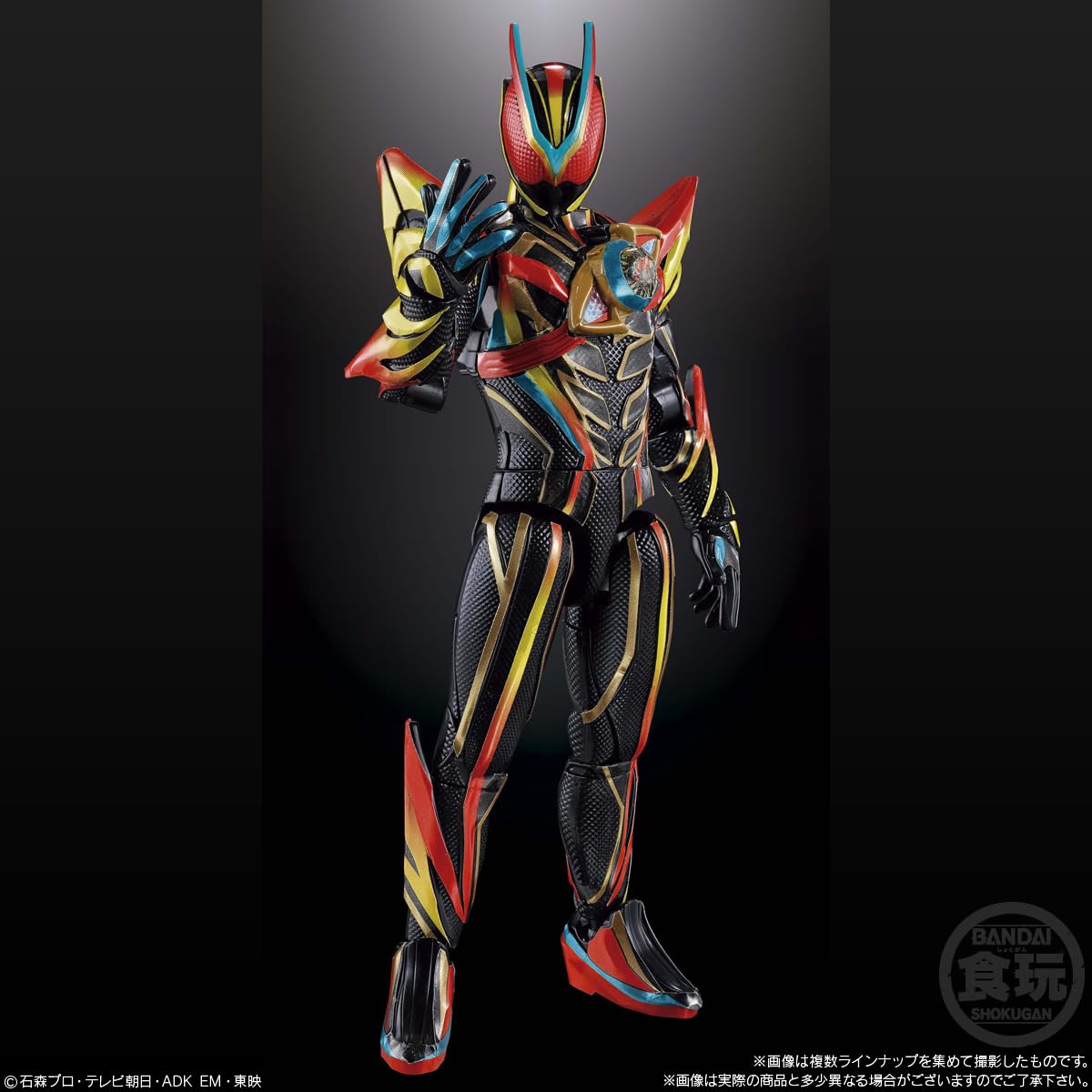 Amazon | 装動 仮面ライダーゼッツ AGT5 Feat.装動 仮面ライダーガッ