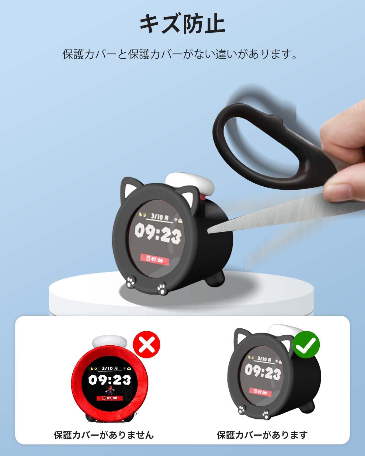 Amazon.co.jp: 任天堂 ニンテンドーサウンドクロック Alarmo