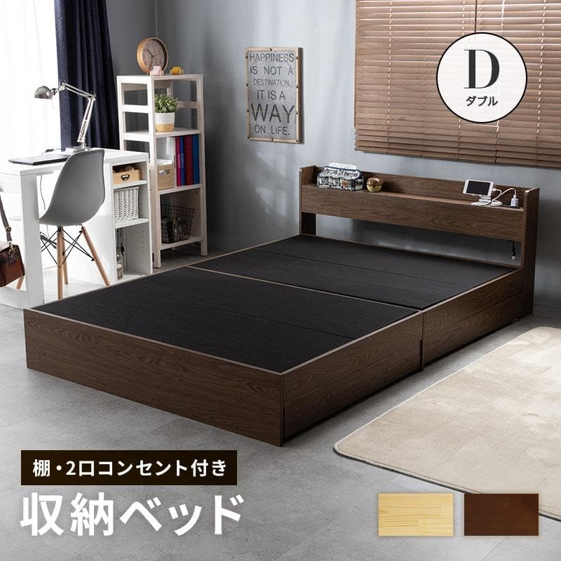 黒塗り台 板台 足なし 黒 31016 雛人形 飾り台 雛道具 ひな祭り 台