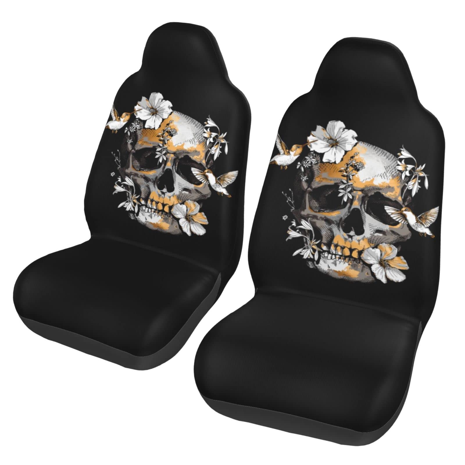 Amazon | シートカバー 2枚セット 車シートカバー スカル ドクロ柄 