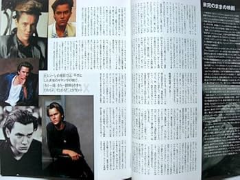 日本版プレミア　2000年　映画雑誌 日本版プレミア 2000年 映画雑誌