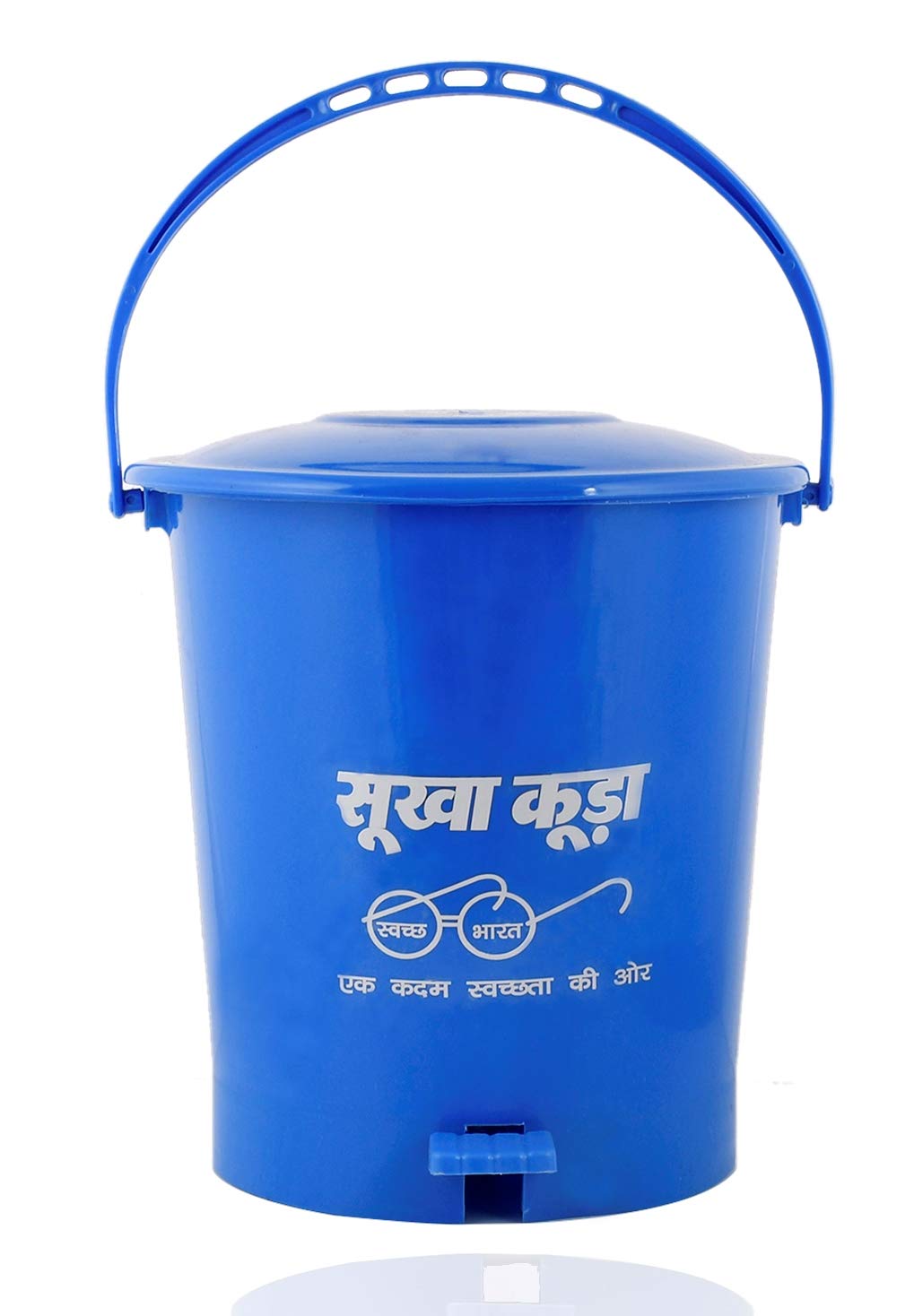 Heart HomeHeart Home Swach Bharat Plastic Dustbin Garbage Bin with Handle, 10 Liters (Blue) - HEART1674