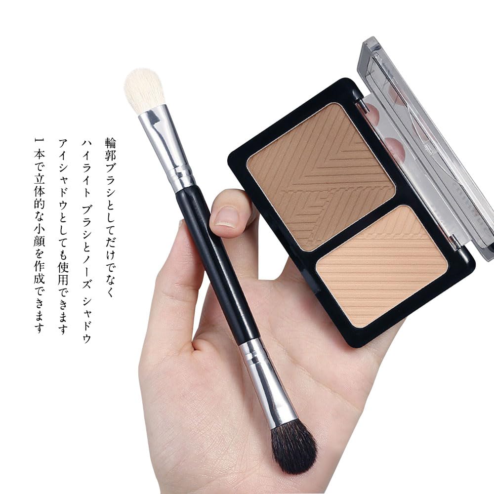 Amazon.co.jp: メイクブラシ 2in1 化粧ブラシ フェイスブラシ パウダー