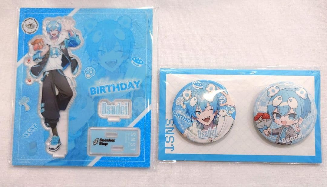 Amazon.co.jp: すにすて おさでい BIRTHDAY GOODS 2026 アクスタ