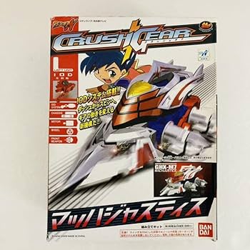 Amazon.co.jp: クラッシュギア マッハジャスティス : おもちゃ Amazon.co.jp: クラッシュギア マッハジャスティス : おもちゃ