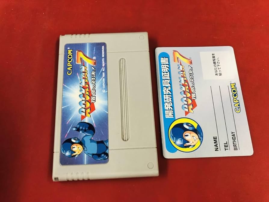 ロックマン7 宿命の対決 開発研究員証明書 Amazon.co.jp: ロックマン7 宿命の対決！ ケース 開発研究院