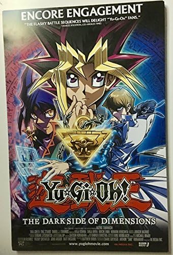 YU-Gi-OH: THE DARKSIDE OF DIMENSIONS - 11"x17" Original Promo Movie Poster 2016 image 2