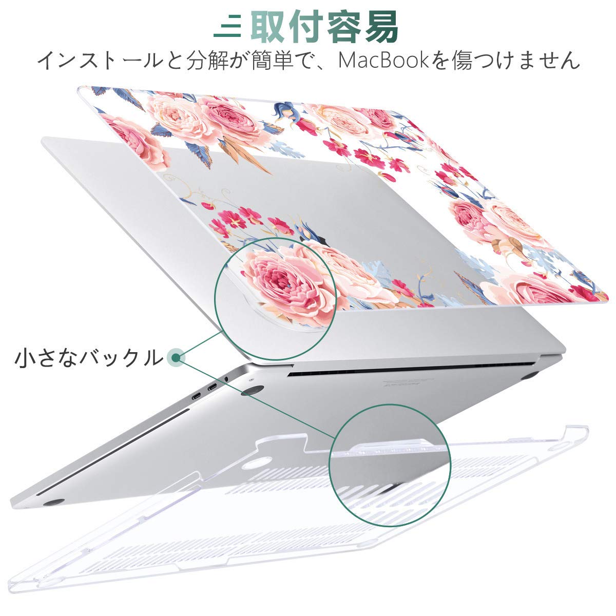 Amazon.co.jp: Batianda 13インチMacBook Pro ケース（2022 2021 2020