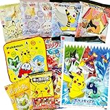 ポケモンギフト袋付！ ポケモン お菓子 特別におまけ付き 8種類合計15点 詰め合わせ お試しセット 個包装 子供 イベント ポケモン ポケットモンスター 詰め合わせ ピカチュウ キャラクター ポケモン キャラパキ
