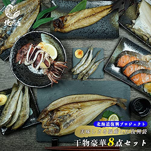 �k���X [�k�C���v���W�F�N�gC] ���� 8�_�� �k�C���̔����������܂邲�ƋÏk���� �^�ق����J�� �@���J���C �T�o���g �C�J��銱�� �J���j�V�� ����������� �g��3�� ���܂� ���� �J���Z�b�g