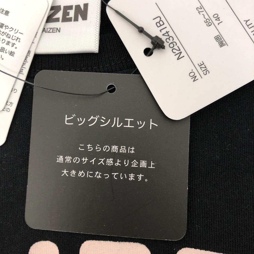 まいやんサイン入りTシャツ まいやんサイン入りTシャツ まいやんサイン入りTシャツ まいやん