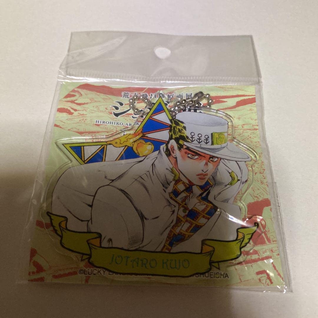 Amazon.co.jp: ジョジョの奇妙な冒険 JOJO ジョジョ展 仙台 アクキー 4 