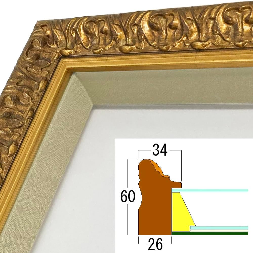 勲章ケースも飾れるコンパクト勲記勲章位記額 浅間・どんす金雲 (単光
