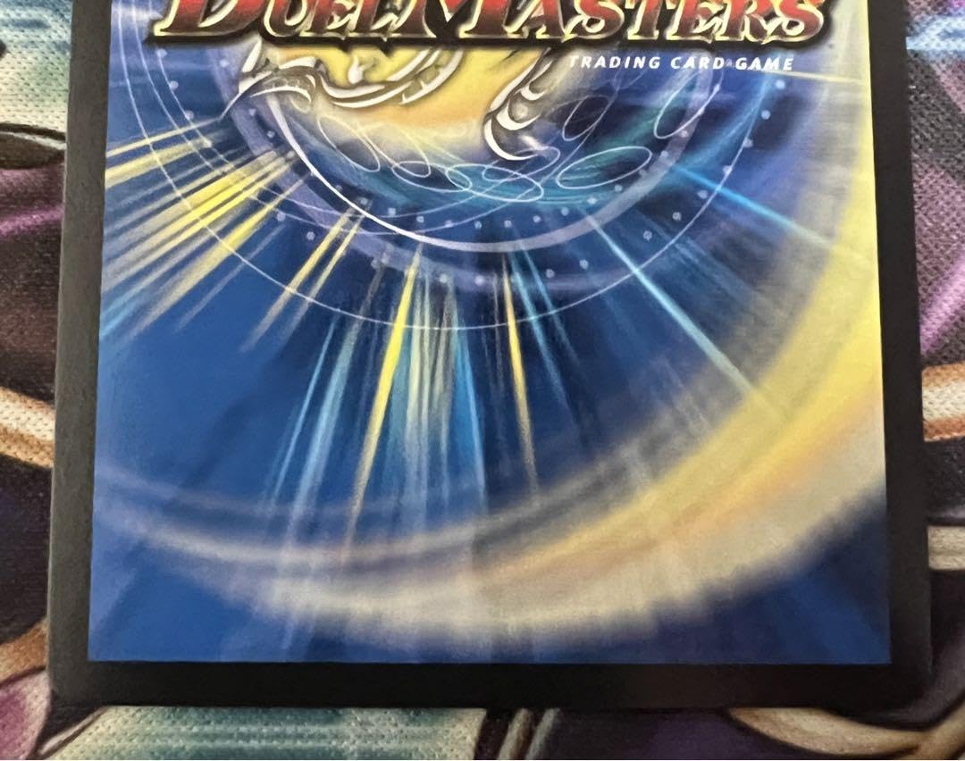 Amazon.co.jp: デュエル マスターズ 霞み妖精ジャスミン 20th SP 19B