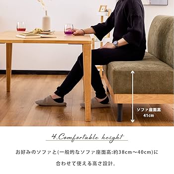ヘリンボーン天板 ローテーブル カフェテーブル テーブル ローテーブル おしゃれ ヘリンボーン リビングテーブル