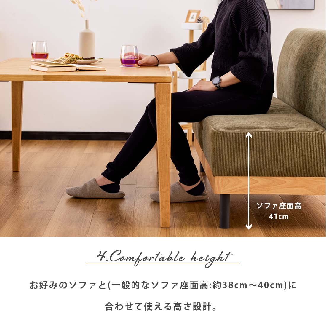 Amazon.co.jp: クロト ローテーブル 単品 180cm ローダイニング