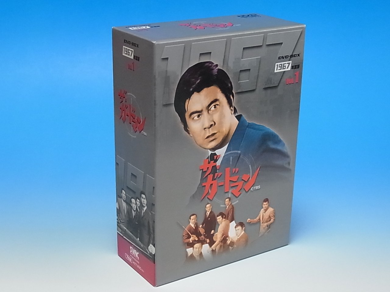 ザ・ガードマン 1970年度版 DVD-BOX 前編〈6枚組〉 宇津井健 宇津井健主演】ザ・ガードマン 1970年度版 1 | 宅配DVDレンタルの