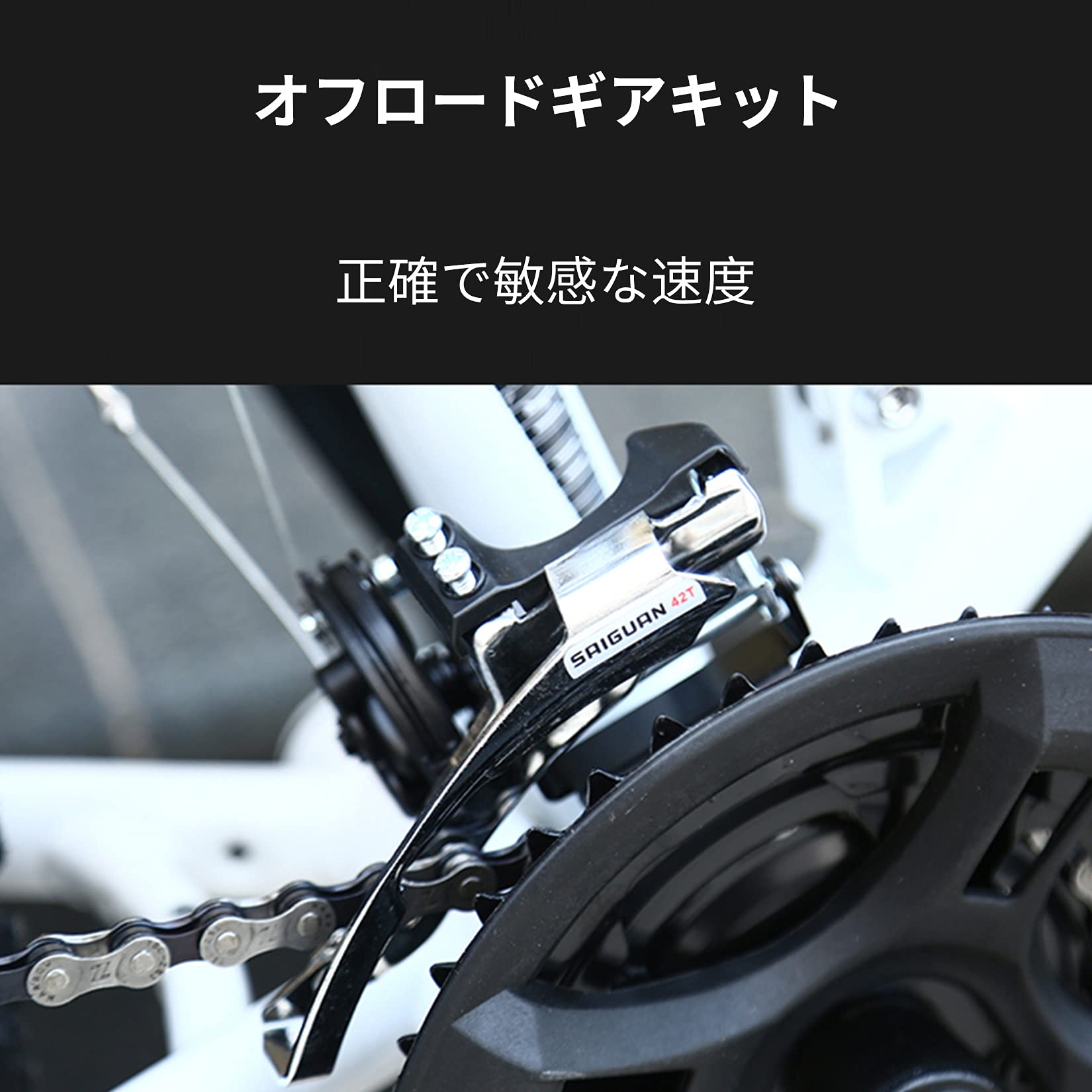 Amazon | ファットバイク 26インチクロスカントリーマウンテン