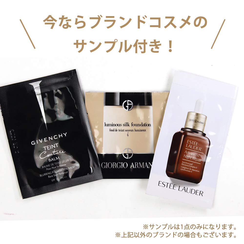 Amazon.co.jp: 【ギフト用ショッパー付き】【おまけ付き】 香水 