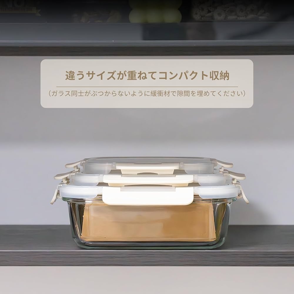 Amazon｜S SALIENT 耐熱 ガラス 保存容器 密閉タッパー 耐熱容器 作り