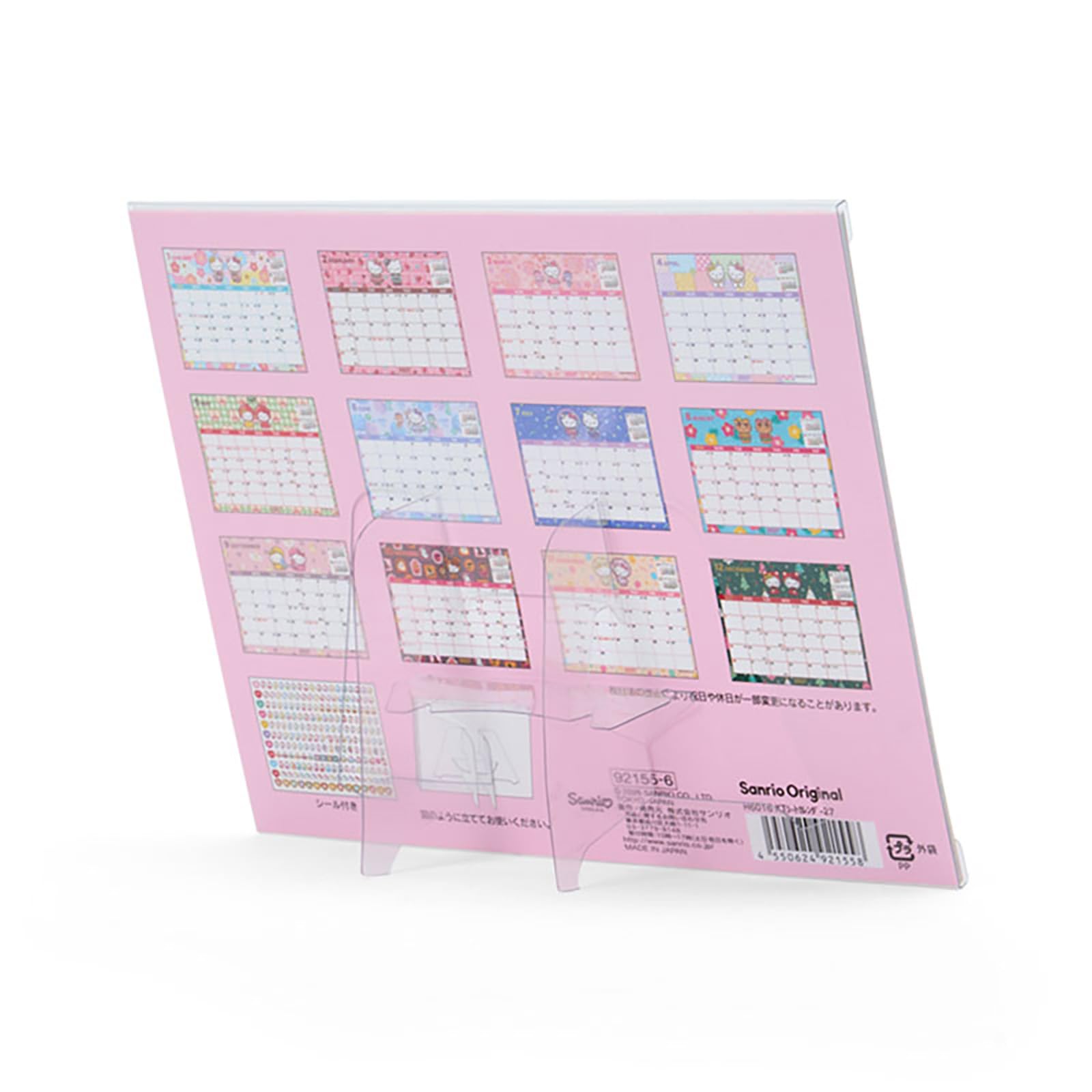 Amazon.co.jp: サンリオ(SANRIO) シートカレンダー 2027年 ハロー