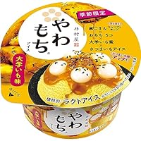 [冷凍] 井村屋 やわもちアイス 大学いも味 130ml