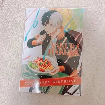 Amazon.co.jp: WIND BREAKER 桜遥 バースデー 誕生日 ポスト