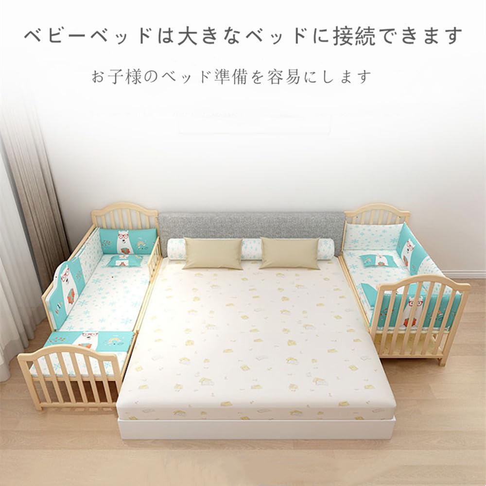 蚊帳付きベビーベッド 3段階調整可能