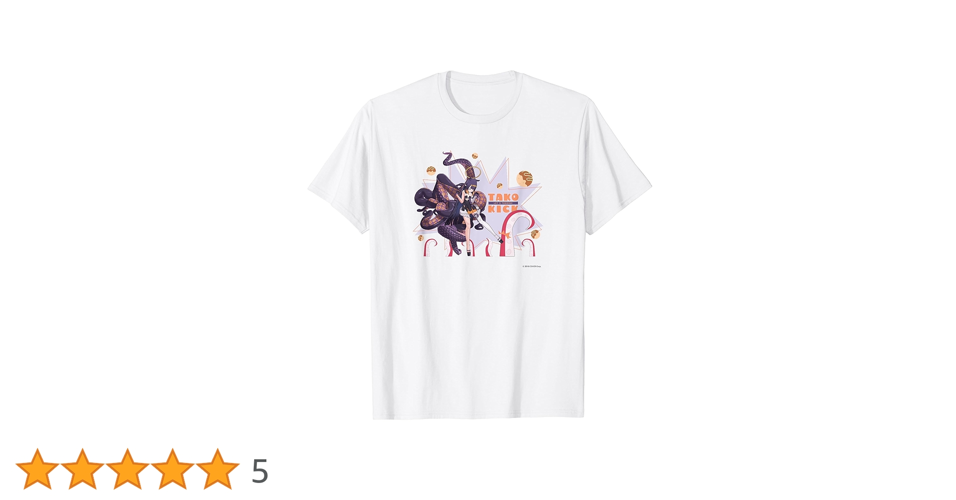 ホロライブ ドジャース コラボ Tシャツ 一伊那尓栖 にのまえいなにす L Amazon.co.jp: ホロライブ 神田祭 フルグラフィックTシャツ 一