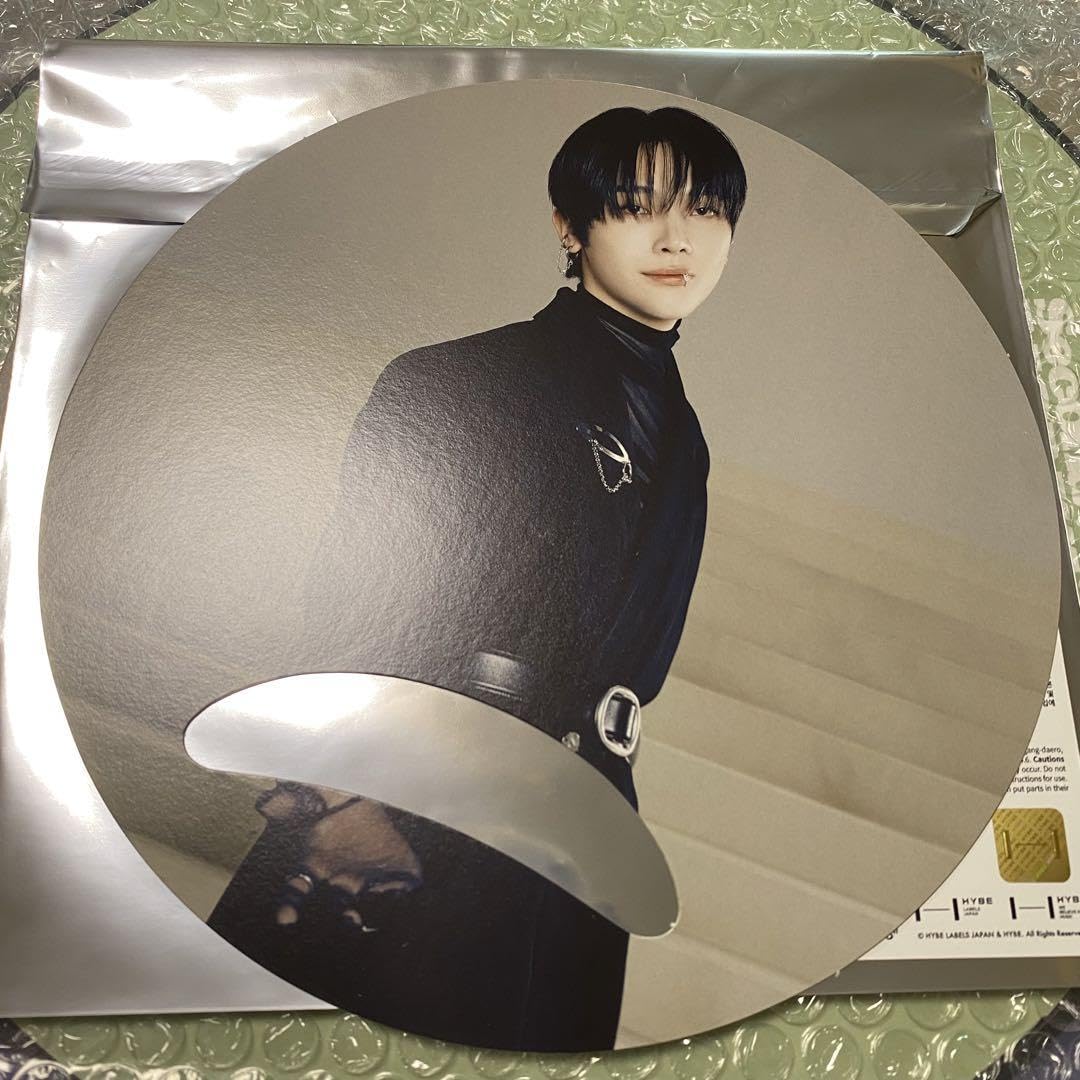 Amazon.co.jp: &TEAM NICHOLAS Second to NONE うちわ : おもちゃ