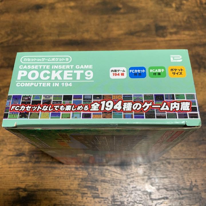 ファミコンカセット ひとポン999@ファミコン世代 on X: 